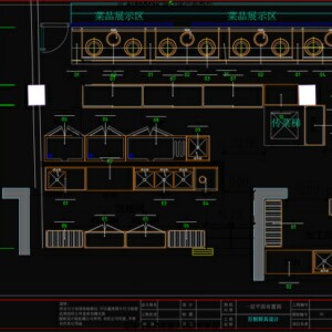 ���ڏN���N�ߴ��Ͳ͏d�N�������O(sh��)Ӌ(j��)Ҏ(gu��)������Щ��